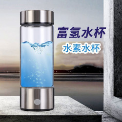 富氫水杯高硼矽電解水素水杯會銷禮品同款