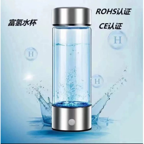 富氫水杯高硼矽電解水素水杯會銷禮品同款