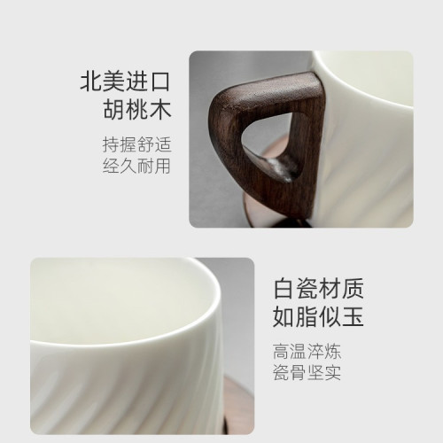 咖啡杯杯碟套裝 陶瓷杯子高檔精緻高級感輕奢美式咖啡杯