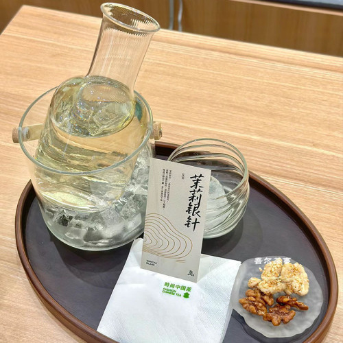 新中式冷萃茶器皿茶館茶室宋茶壺耐高溫高硼矽冷萃茶配件套組