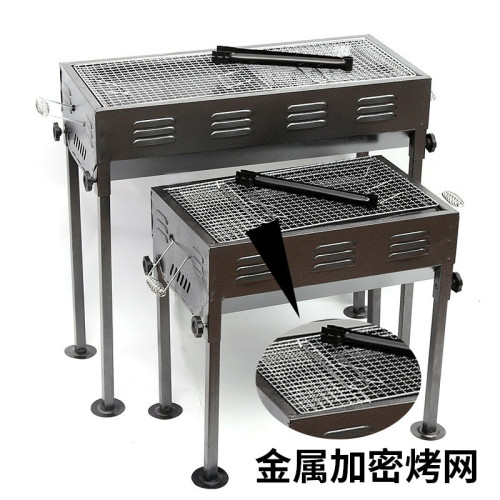 燒烤爐子加厚戶外燒烤架野外木炭烤肉全套工具商用燒烤爐