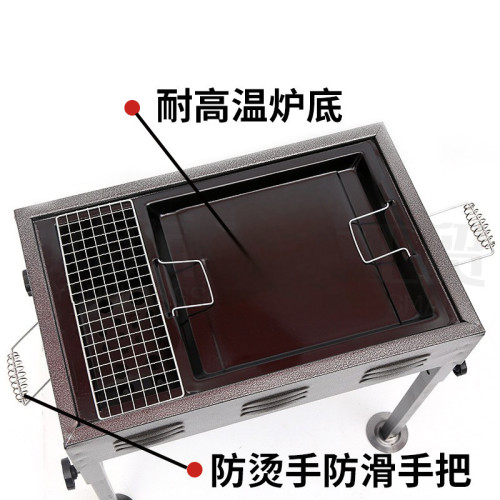 燒烤爐子加厚戶外燒烤架野外木炭烤肉全套工具商用燒烤爐
