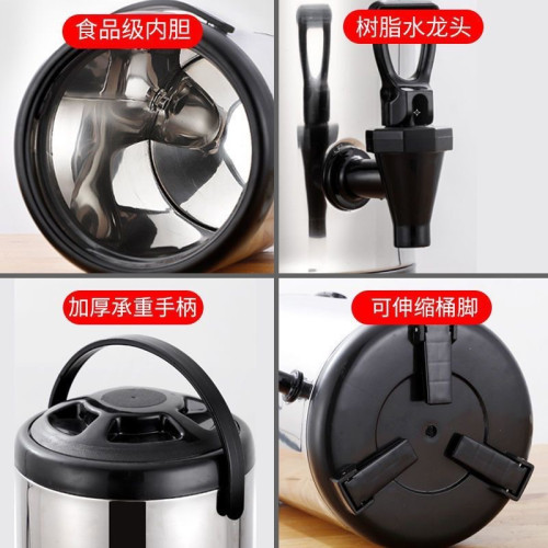 不鏽鋼奶茶桶保溫桶奶茶店大容量商用擺攤豆漿桶小型可攜式