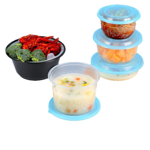 豐園一次性圓形PP餐盒打包盒加厚加硬便當盒外賣圓碗快餐飯碗