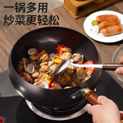 章丘鐵鍋家用廚房不沾鍋精鐵帶蓋迷你炒鍋無塗層老式鐵鍋家用