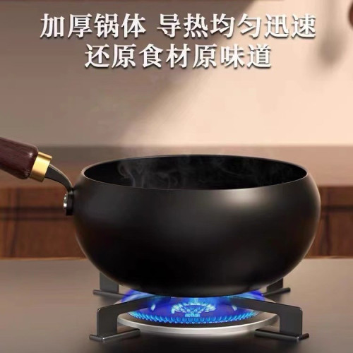 章丘鐵鍋家用廚房不沾鍋精鐵帶蓋迷你炒鍋無塗層老式鐵鍋家用
