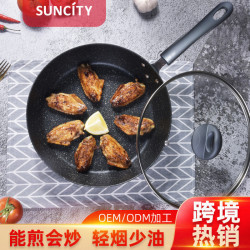 麥飯石不沾鍋鋁合金家用平底通用多功能炒菜鍋家用炒鍋