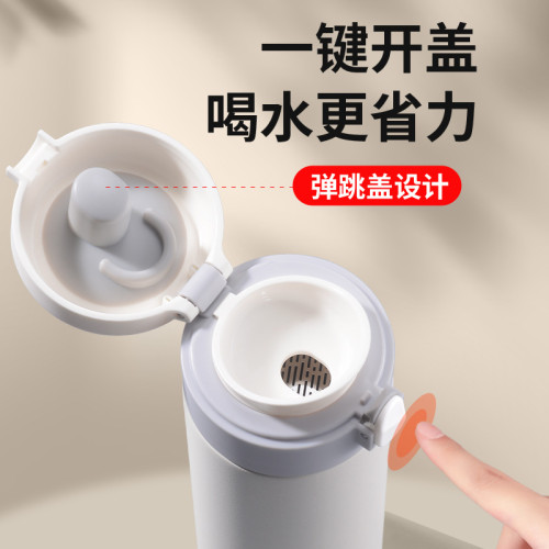 簡約可愛學生保溫杯316L不鏽鋼水杯高顔值網紅彈跳蓋車用可攜式杯子