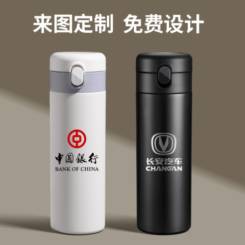 簡約可愛學生保溫杯316L不鏽鋼水杯高顔值網紅彈跳蓋車用可攜式杯子