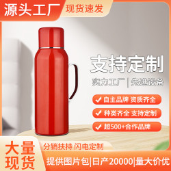 大容量雙蓋保溫杯316不鏽鋼保溫壺車用大容量機械顯溫茶水分離杯