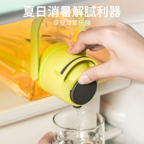 品家家品2.1L超大容量塑膠水壺耐高溫運動水壺茶瓶可攜式噸噸桶