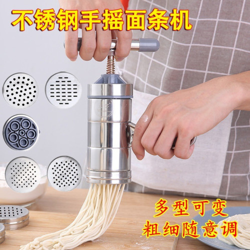 不鏽鋼手動麵條機家用小型手搖壓面器手工揉麵條神器餄餎蓧面工具