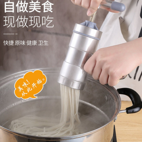 不鏽鋼手動麵條機家用小型手搖壓面器手工揉麵條神器餄餎蓧面工具