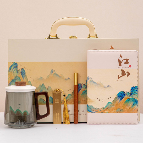 千里江山馬克杯商務禮品周年慶伴手禮節慶活動節慶隨手禮套裝