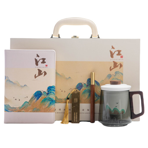 千里江山馬克杯商務禮品周年慶伴手禮節慶活動節慶隨手禮套裝