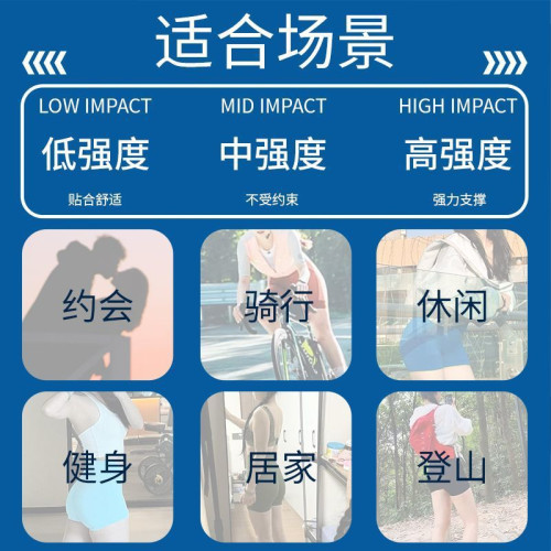 健身三分褲彈力高腰收腹緊身褲高彈跑步運動速乾辣妹瑜伽短褲