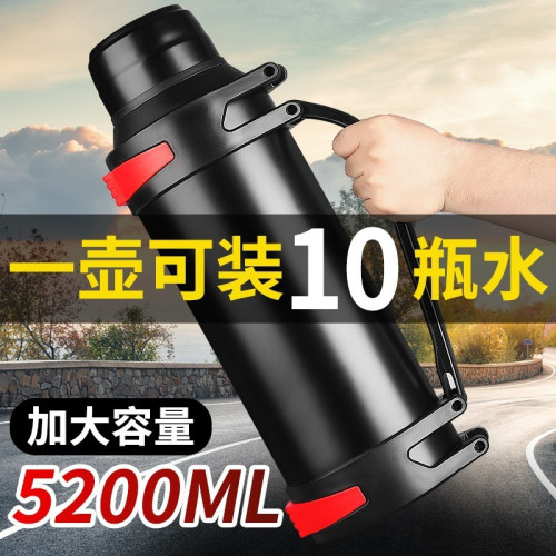 戶外保溫杯男大容量304不鏽鋼保溫壺工地水壺可攜式車用家用熱水瓶