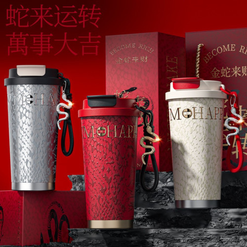 2025款蛇年 陶瓷316內膽咖啡保溫杯吸管水杯子禮物杯高顔值伴手禮