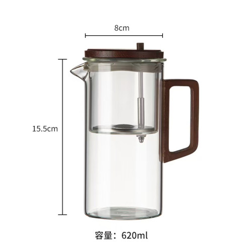 飄逸杯泡茶壺茶水分離過濾辦公室磁吸泡茶神器家用木把泡茶杯茶具