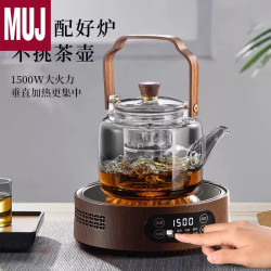 新款家用煮茶壺電陶爐專用耐熱玻璃養生加厚燒水泡茶提梁壺大容量