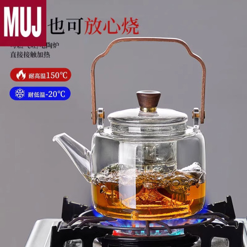 新款家用煮茶壺電陶爐專用耐熱玻璃養生加厚燒水泡茶提梁壺大容量