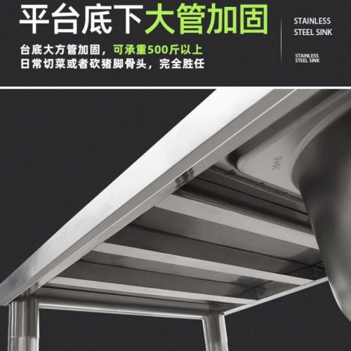 廚房單洗菜洗碗洗手盆台面一體不鏽鋼水帶支架洗衣水池家用