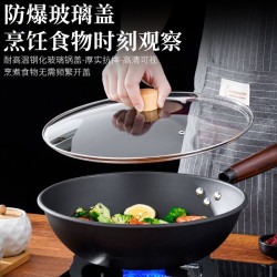 章丘鐵鍋傳統鐵鍋老式炒鍋家用不沾鍋無塗層炒鍋家用禮品炒菜鍋