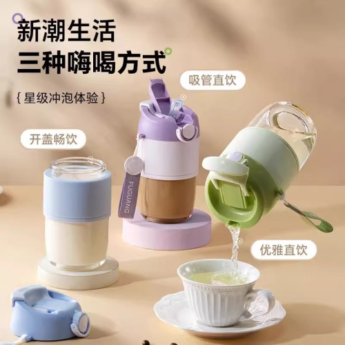 富光泡花茶玻璃杯女生士吸管高顔值辦公室新款可攜式喝水咖啡大杯子