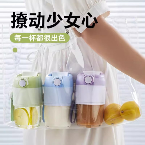 富光泡花茶玻璃杯女生士吸管高顔值辦公室新款可攜式喝水咖啡大杯子