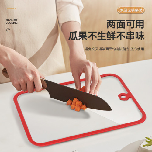 嚴選抗菌粘板防黴鋼化玻璃菜板切水果砧板墊板廚房家用切菜板廚具
