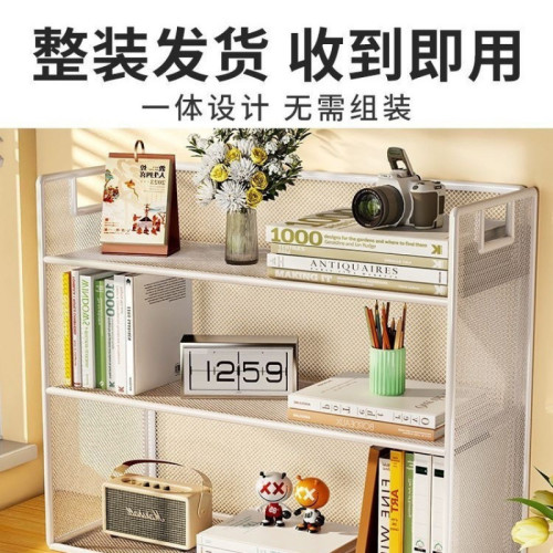 桌面置物架家用桌上收納架餐桌整理架書桌多層書架辦公桌分層架子