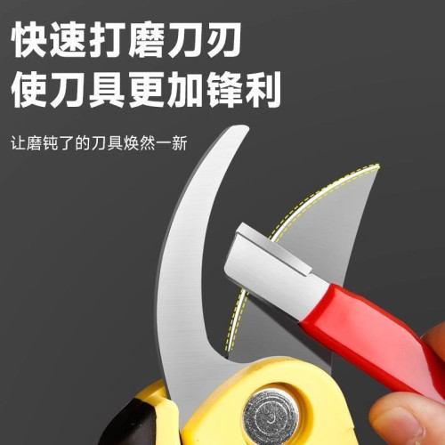 【德國精工】鎢鋼磨刀神器園林剪開刃修枝整形器果枝剪修復磨刀石