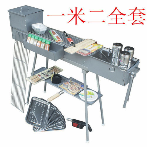 燒烤爐子商用擺攤夜市商用燒烤架擺地攤戶外大號加厚家用烤串爐子