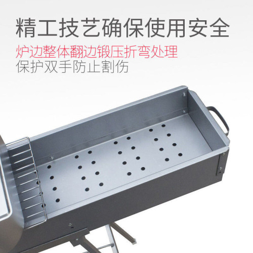 燒烤爐子商用擺攤夜市商用燒烤架擺地攤戶外大號加厚家用烤串爐子