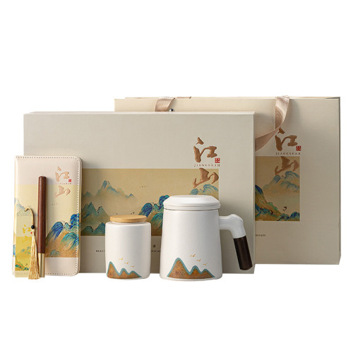 遠山馬克杯陶瓷辦公水杯帶過濾茶水分離商務活動伴手禮品