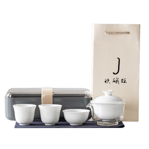 德化白瓷戶外可攜式旅行茶具套裝陶瓷功夫茶具中秋活動伴手禮品