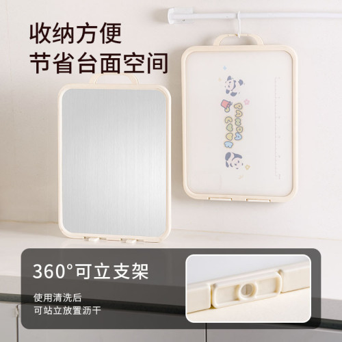不鏽鋼雙面可立家用廚房切菜板塑膠案板食品級防滑切水果砧板案板