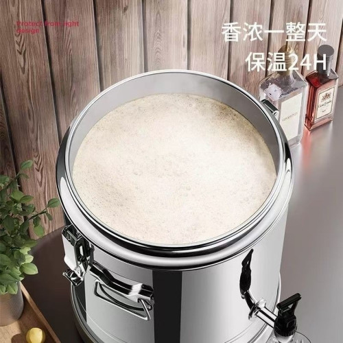 304保溫桶隔熱商用大容量擺攤專用保溫保冷桶奶茶桶保溫箱開水桶
