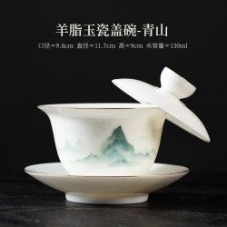 德化白瓷單杯羊脂玉瓷功夫茶杯茶具陶瓷純白品茗杯主人杯禮品