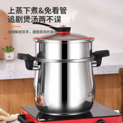 微壓鍋家用壓力鍋瓦斯電磁爐通用不鏽鋼多功能高壓不沾鍋燉煮湯鍋