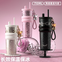 高顔值陶瓷內膽冰霸杯女士輕奢可攜式吸管杯高檔  雙飲杯禮品杯