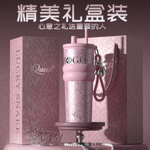 高顔值陶瓷內膽冰霸杯女士輕奢可攜式吸管杯高檔  雙飲杯禮品杯