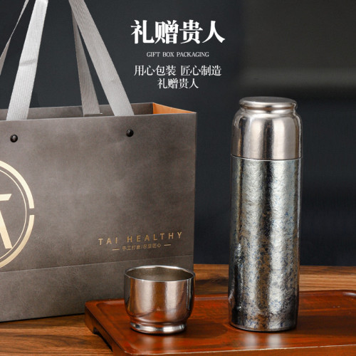 純鈦磁吸杯高級輕奢保溫杯可攜式茶水分離水杯保鮮抑菌禮品杯
