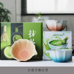 整套浮雕抹茶碗抹茶工具套裝粗陶點茶碗茶盞百本立抹茶茶筅立套裝