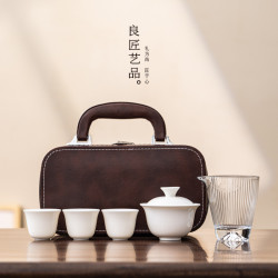 可攜式旅行茶具套裝快客杯陶瓷一壺三杯玻璃公道戶外旅遊禮品