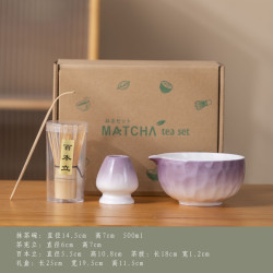 菱形抹茶碗陶瓷日式點茶打抹茶套裝茶憲竹子刷百本立宋代茶道套裝