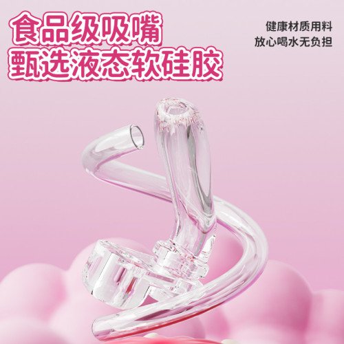 草莓熊可愛保溫水杯兒童一蓋雙飲可攜式保溫杯316不鏽鋼背帶水壺
