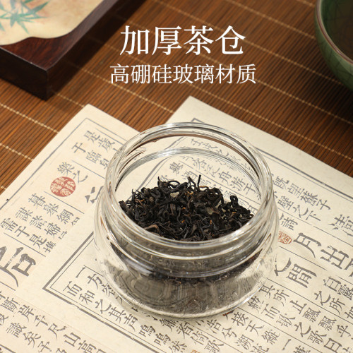 亞泰雙層玻璃杯茶水分離男泡茶杯戶外可攜式車用水杯子禮品刻字