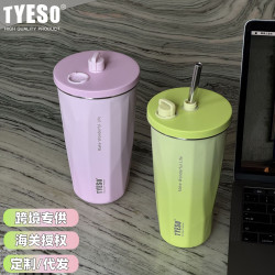 tyeso創意菱形漸變色保溫杯大容量車用冰霸杯保溫保冷吸管咖啡杯