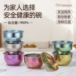 純鈦蒸蛋碗高顔值鈦碗健康輕巧耐用泡麵碗抑菌防摔碗單層家用蒸煮
